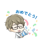 ほんわか系メガネ男子（個別スタンプ：8）