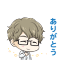 ほんわか系メガネ男子（個別スタンプ：9）