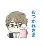 ほんわか系メガネ男子（個別スタンプ：10）