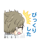 ほんわか系メガネ男子（個別スタンプ：13）
