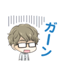 ほんわか系メガネ男子（個別スタンプ：14）