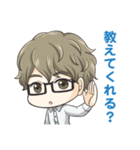 ほんわか系メガネ男子（個別スタンプ：17）
