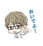 ほんわか系メガネ男子（個別スタンプ：18）