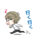 ほんわか系メガネ男子（個別スタンプ：19）