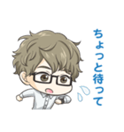 ほんわか系メガネ男子（個別スタンプ：21）