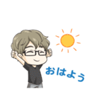 ほんわか系メガネ男子（個別スタンプ：24）