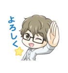 ほんわか系メガネ男子（個別スタンプ：26）