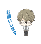 ほんわか系メガネ男子（個別スタンプ：27）