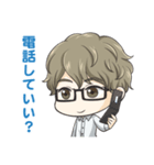 ほんわか系メガネ男子（個別スタンプ：29）