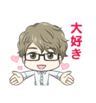ほんわか系メガネ男子（個別スタンプ：40）