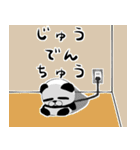 おなかパンパンダ7（個別スタンプ：12）