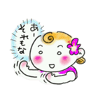 mom's hula 2（個別スタンプ：2）