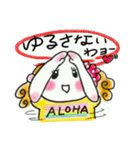 mom's hula 2（個別スタンプ：7）
