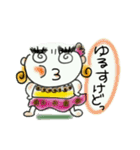 mom's hula 2（個別スタンプ：8）