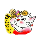 mom's hula 2（個別スタンプ：10）