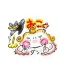 mom's hula 2（個別スタンプ：11）