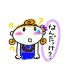 mom's hula 2（個別スタンプ：14）