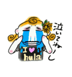 mom's hula 2（個別スタンプ：15）