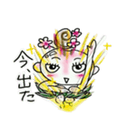 mom's hula 2（個別スタンプ：17）