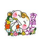 mom's hula 2（個別スタンプ：23）
