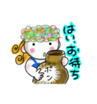 mom's hula 2（個別スタンプ：28）