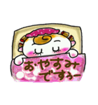 mom's hula 2（個別スタンプ：32）