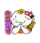 mom's hula 2（個別スタンプ：33）