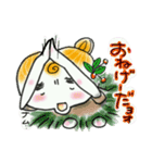 mom's hula 2（個別スタンプ：34）