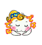 mom's hula 2（個別スタンプ：38）