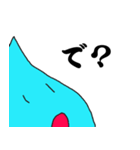 イヤミミズくん（個別スタンプ：11）