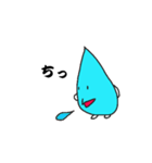 イヤミミズくん（個別スタンプ：21）