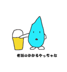 イヤミミズくん（個別スタンプ：23）