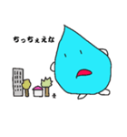 イヤミミズくん（個別スタンプ：34）