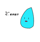 イヤミミズくん（個別スタンプ：36）