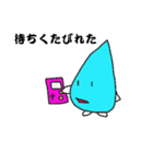 イヤミミズくん（個別スタンプ：38）