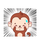 使い易い分かり易い可愛い猿、さるの40感情（個別スタンプ：21）
