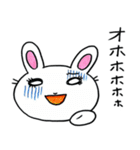 青ざめ過ぎウサギ（個別スタンプ：4）