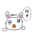 青ざめ過ぎウサギ（個別スタンプ：5）