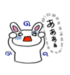 青ざめ過ぎウサギ（個別スタンプ：6）