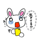 青ざめ過ぎウサギ（個別スタンプ：9）