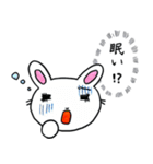 青ざめ過ぎウサギ（個別スタンプ：10）