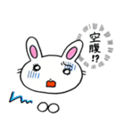 青ざめ過ぎウサギ（個別スタンプ：11）