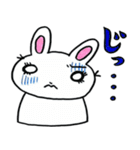 青ざめ過ぎウサギ（個別スタンプ：15）