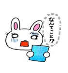 青ざめ過ぎウサギ（個別スタンプ：17）