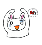 青ざめ過ぎウサギ（個別スタンプ：18）