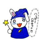 青ざめ過ぎウサギ（個別スタンプ：23）