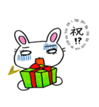 青ざめ過ぎウサギ（個別スタンプ：26）
