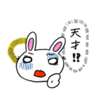 青ざめ過ぎウサギ（個別スタンプ：31）