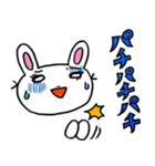 青ざめ過ぎウサギ（個別スタンプ：33）