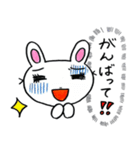 青ざめ過ぎウサギ（個別スタンプ：34）